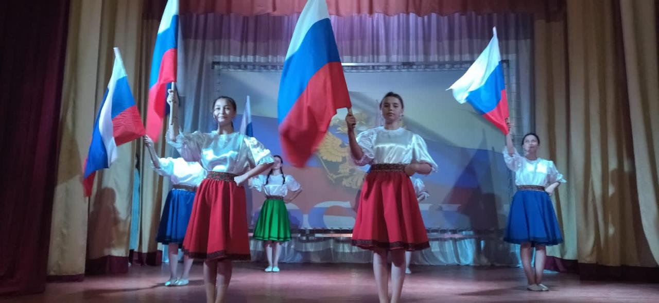 «Флаг моего государства».